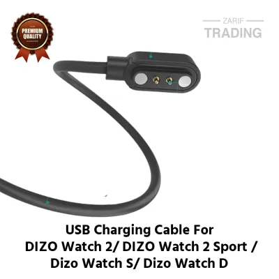 Dizo Watch 2 Dizo Watch 2 Sport Dizo Watch S Dizo Watch D Realme TechLife Charging Cable 2 Pin High Quality USB Charger Cable Dock For Dizo Smart Watch